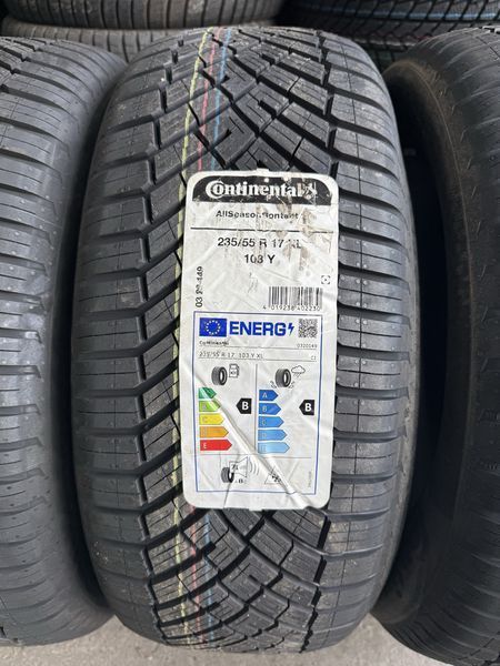 235/55/17 Continental 4бр