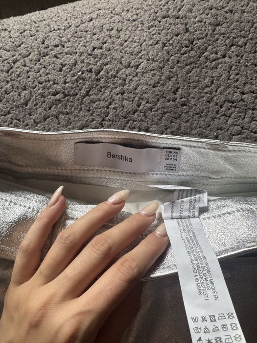 Сребърна пола Bershka