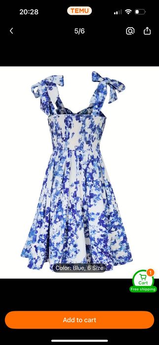 Дамска лятна рокля