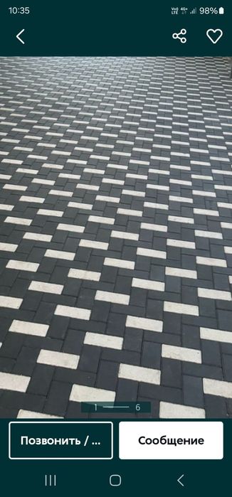 Укладка брусчатки.установка бордюров пореблик и лоток..и эвро