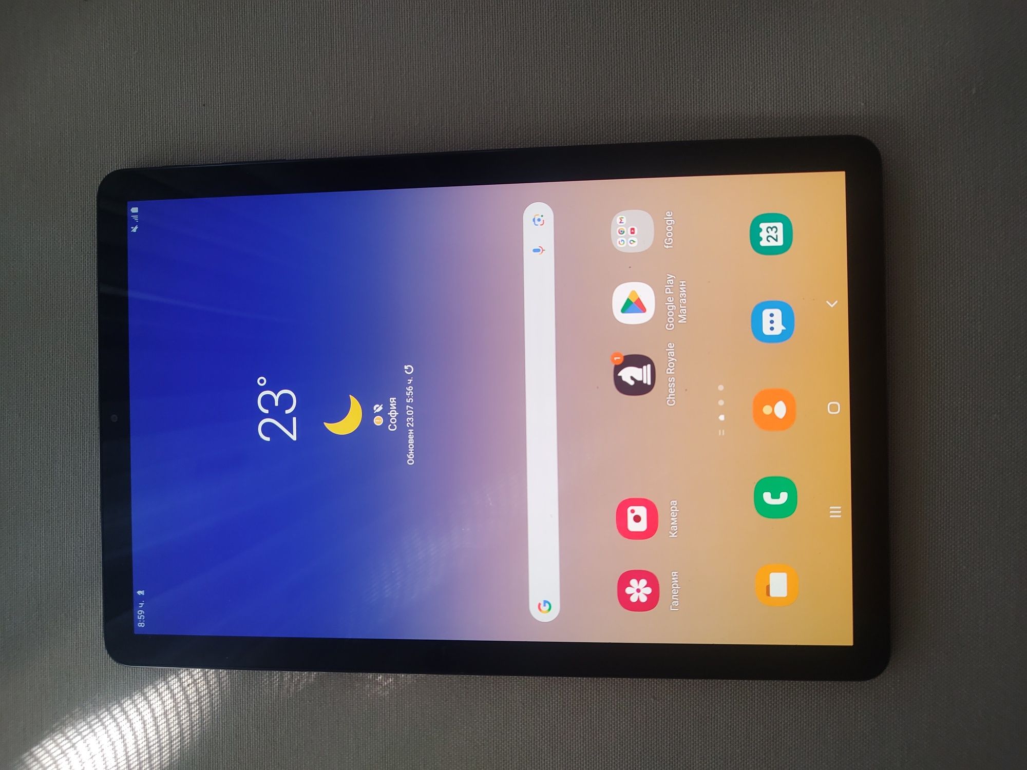 Samsung Galaxy Tab S4 (SM-T835)