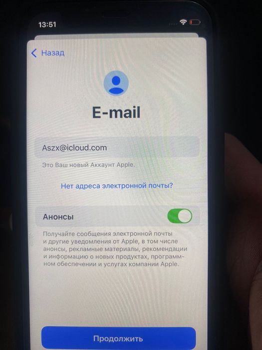 Продам. Айфон 12 мини