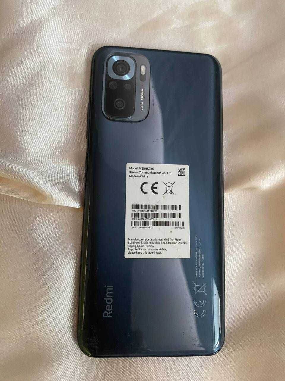 Xiaomi Redmi Note 10S 128 гб