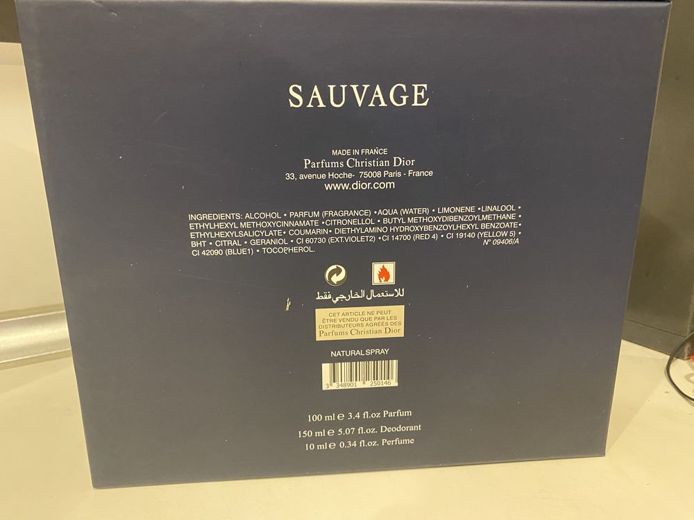 Dior savage падаръчен комплект 100+ 10+150 ml