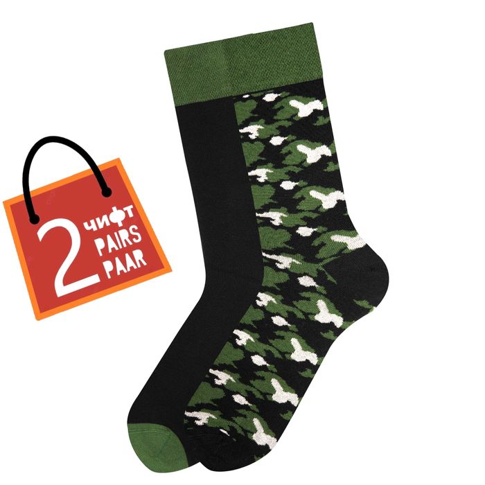 Унисекс камуфлажни чорапи – 2 броя