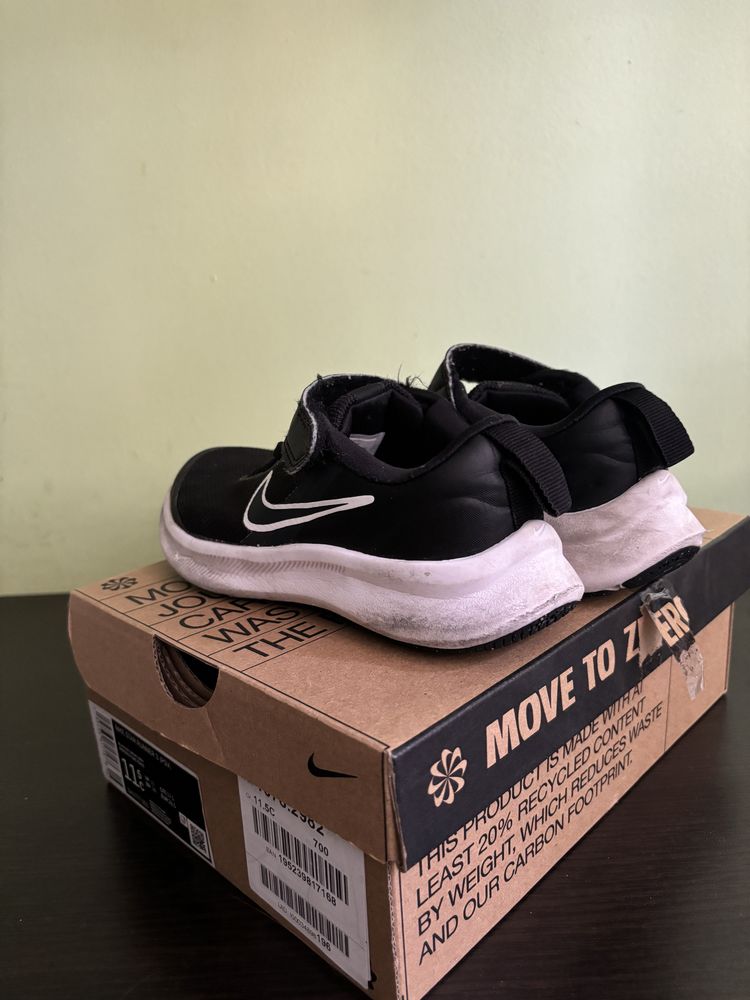 Детски маратонки Nike