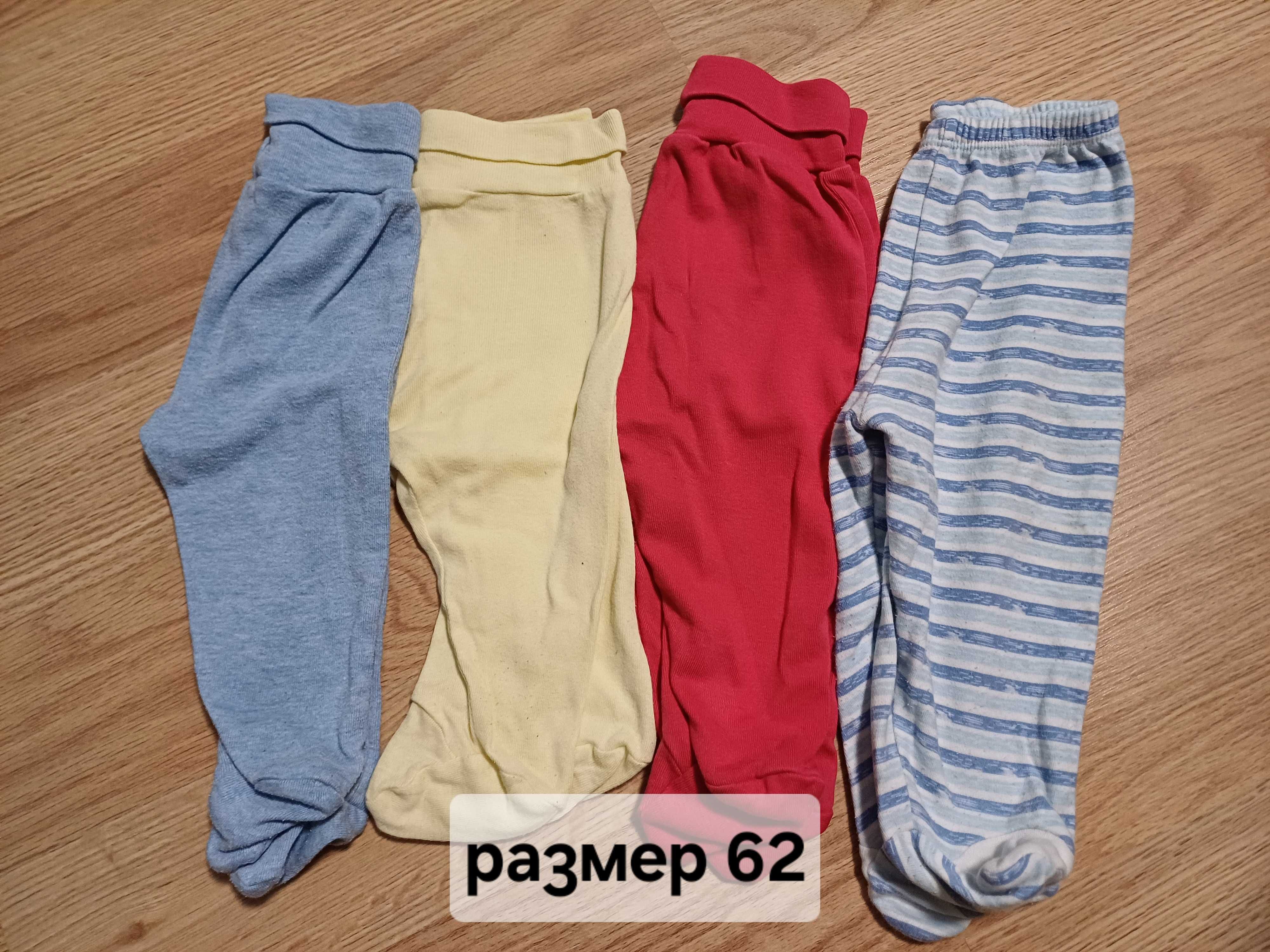 Бебешки ромпъри, бодита, панталонки, комплекти от 62 до 86 размер