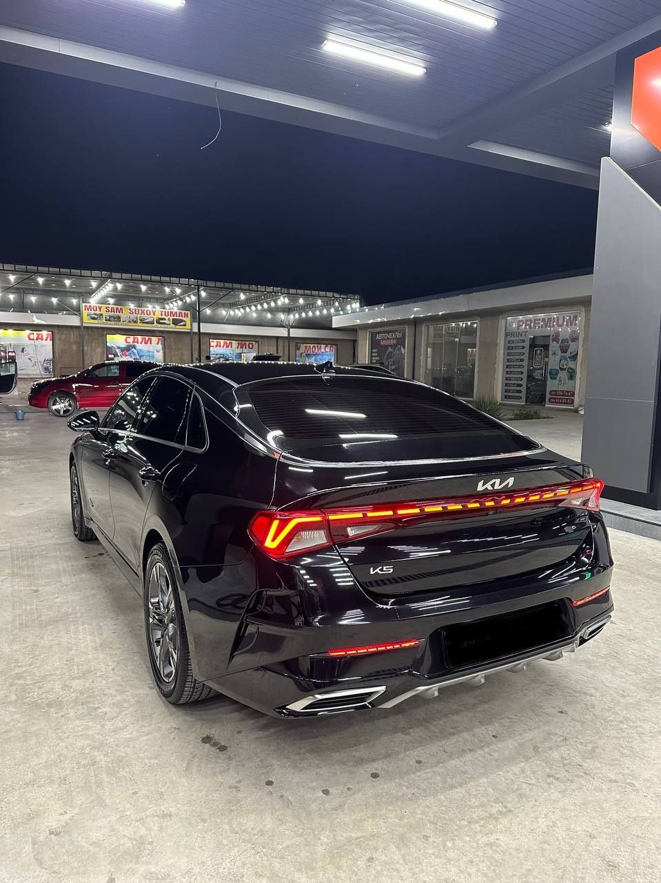 Kia K5C Style 2023y