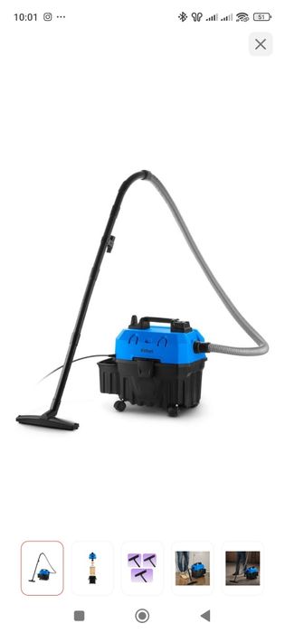 Продам пылесос новый