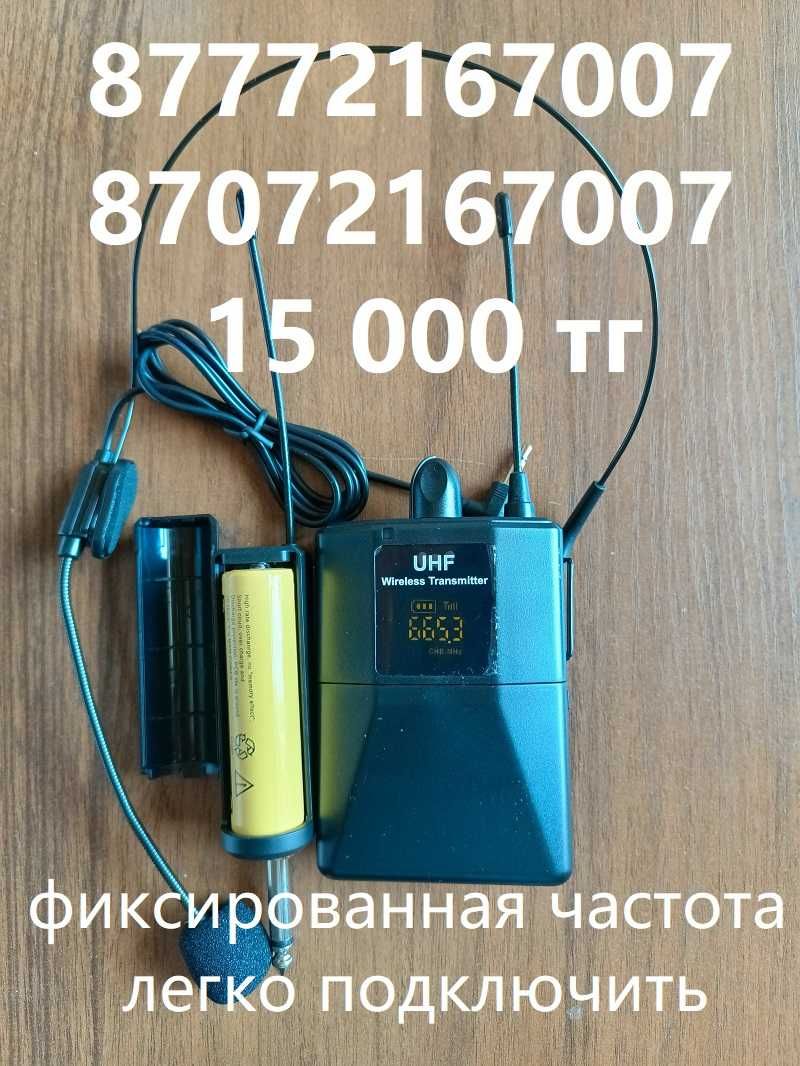 Гарнитура микрофон головной петличка можно как муляж
