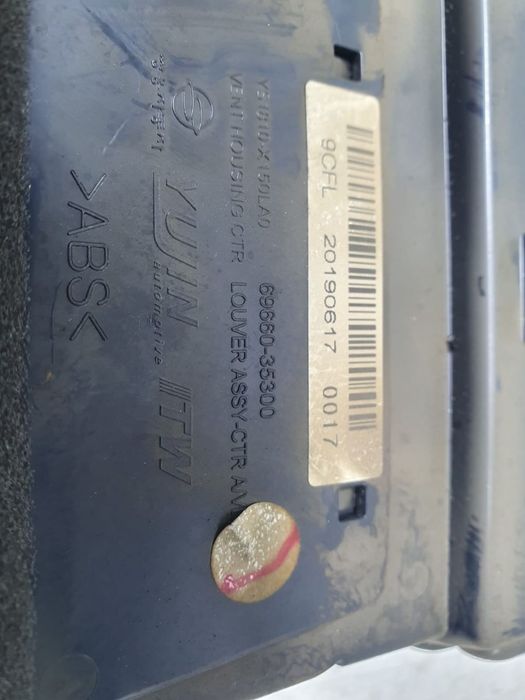 Grila ventilatie centrala 69660-35300  SsangYong Tivoli 1 [facelift]