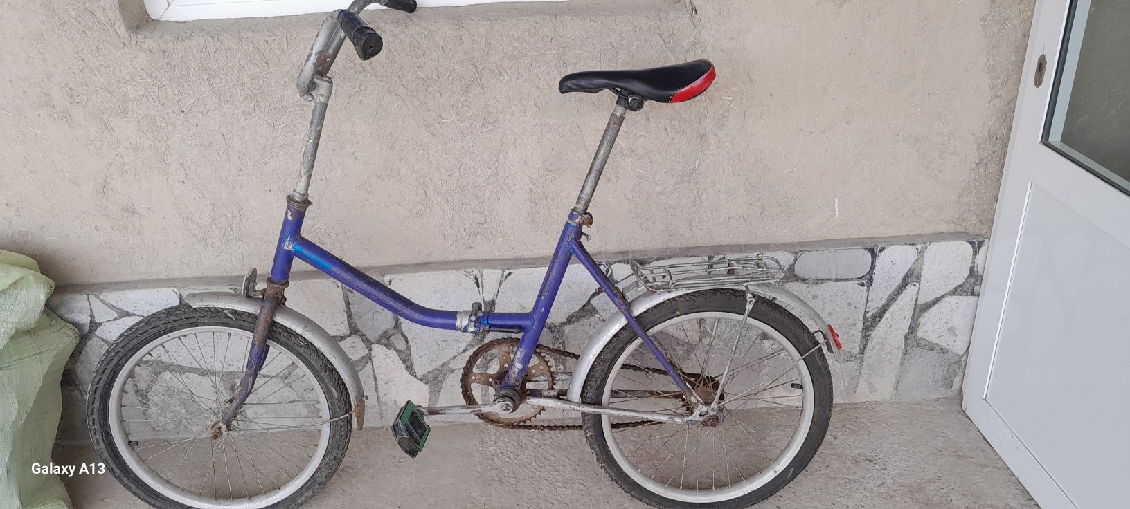 Velik koma rasiski