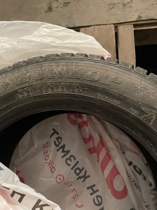 Продам шины dunlop