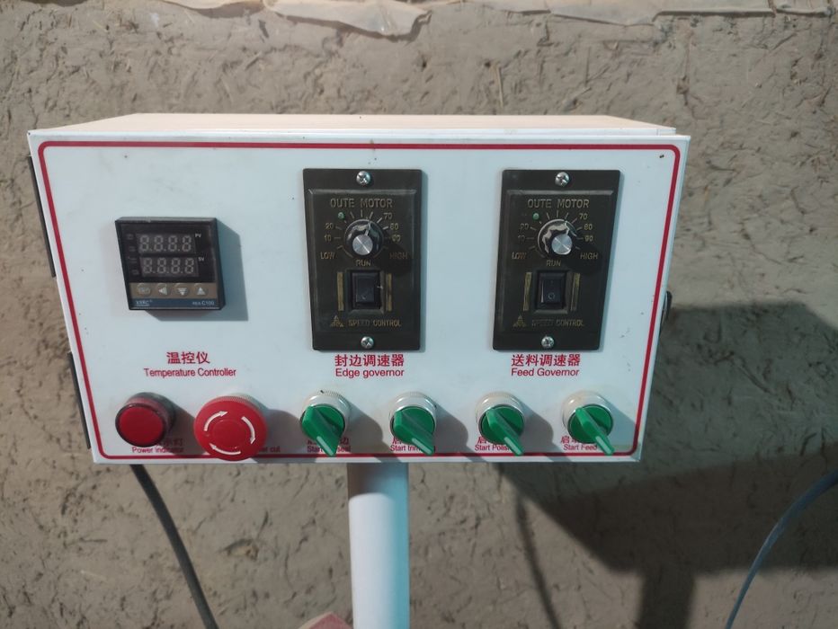 Kroʻmka stanoʻk 5 talik