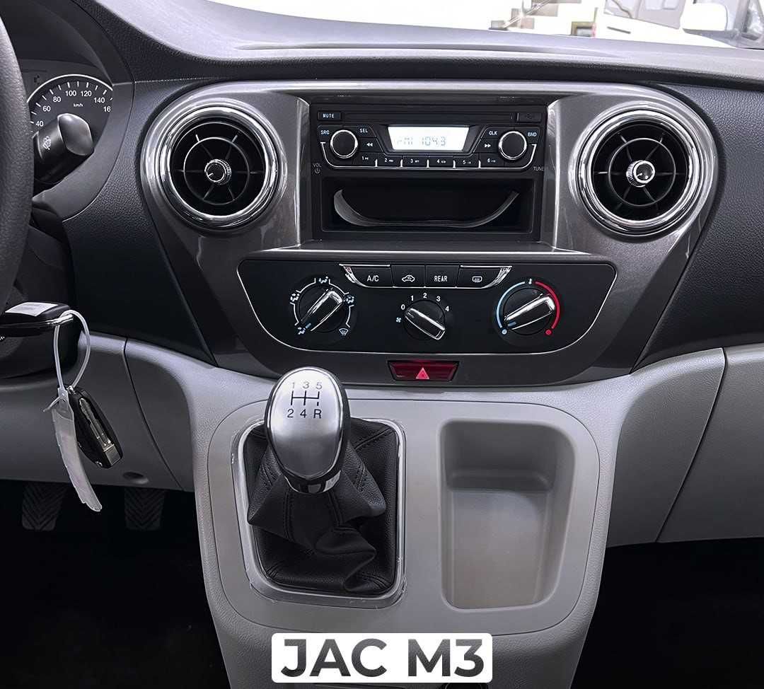 JAC M3 Refine miniven