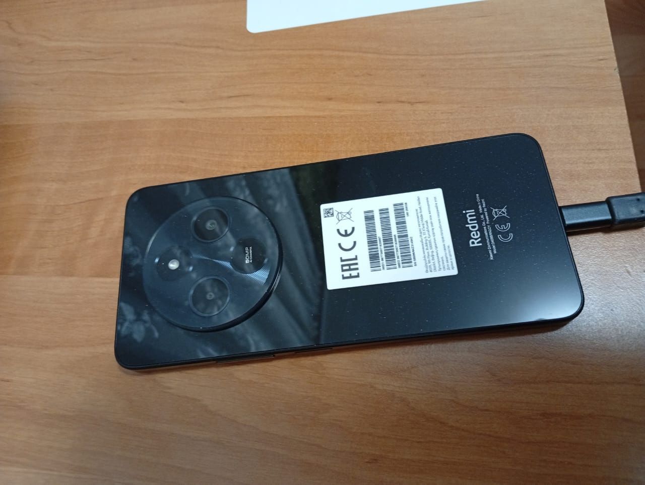 Xiaomi Redmi 14C 6/128