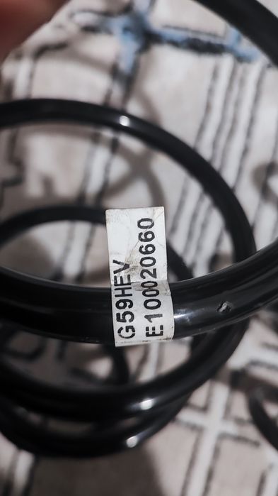 AEOLUS HUGE oldi purjina