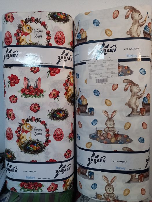 Bumbac ranforce sabaev turcia