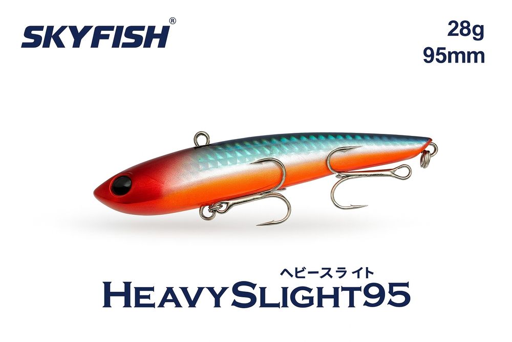 Воблер Отдых в стиле ратлин VIB 6 см / 20 г — приманка для щуки, судак