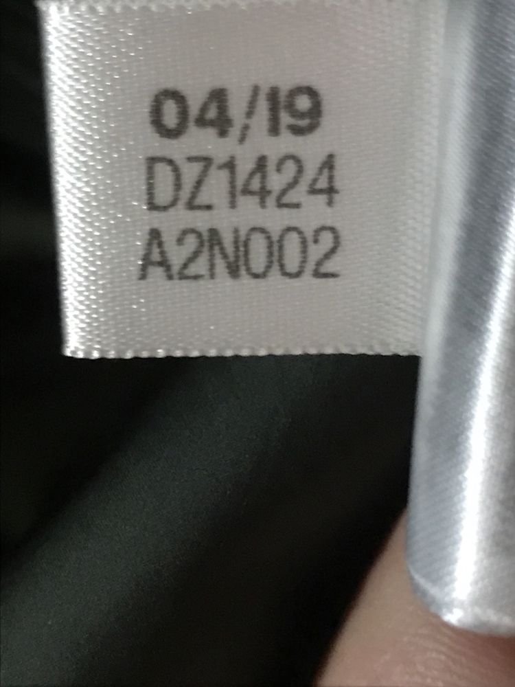 Мъжко пухено яке,, ADIDAS VARILITE” размер M