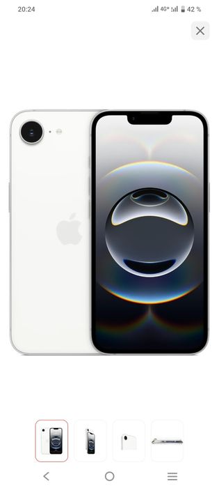 Продам айфон 16 запечатанный