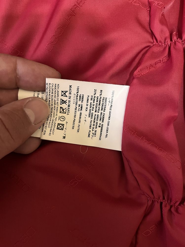 Dsquared кожен елек