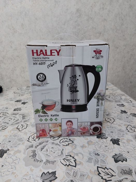 Чайник электрический