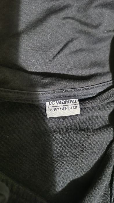 Суитшърти за момче (Reebok/LC Waikiki) на перфектна цена!