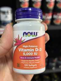 Vitamin D3 now 100 capsula