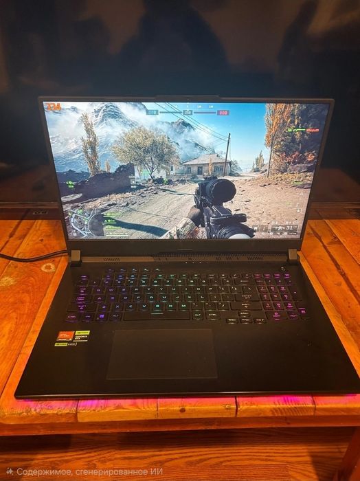 Asus Rog G17 Rtx 4080 игровой Мощная Ноутбук