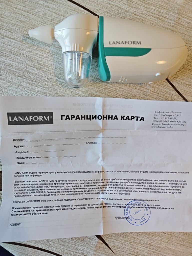 Lanaform аспиратор за нос