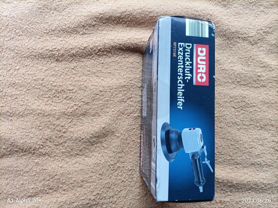 Шлайф машина на въздух