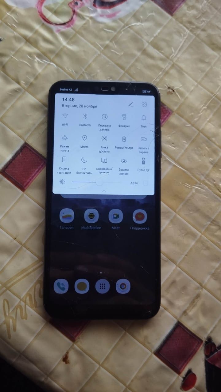 Huawei p20lite память 64/4