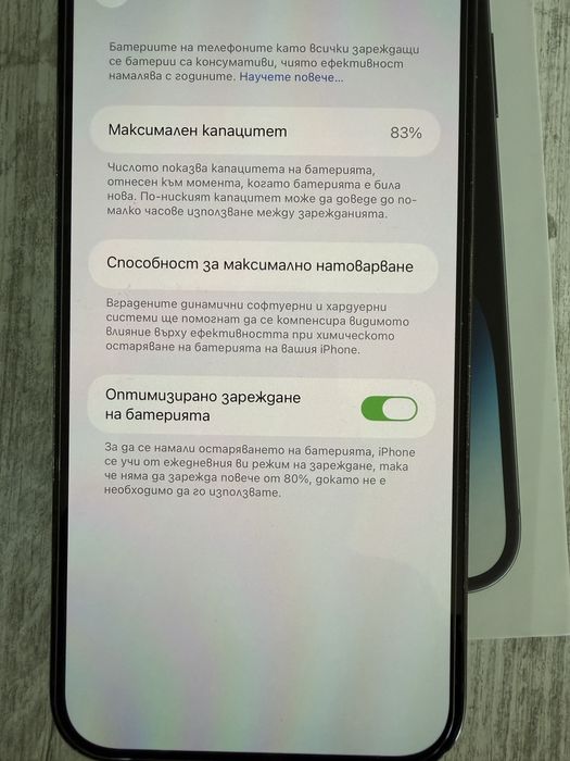 IPhone 14 Pro Max 256gb Space Black