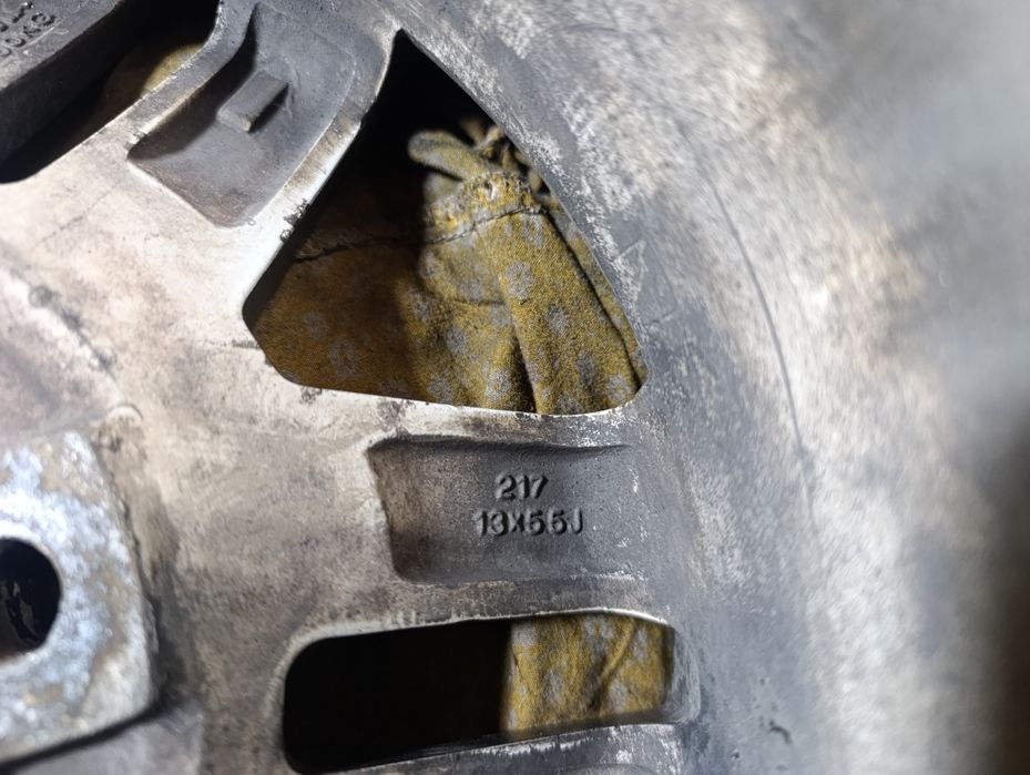 Диски R13 без резины