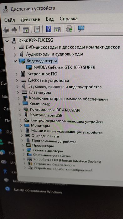 Срочно продам компьютер.