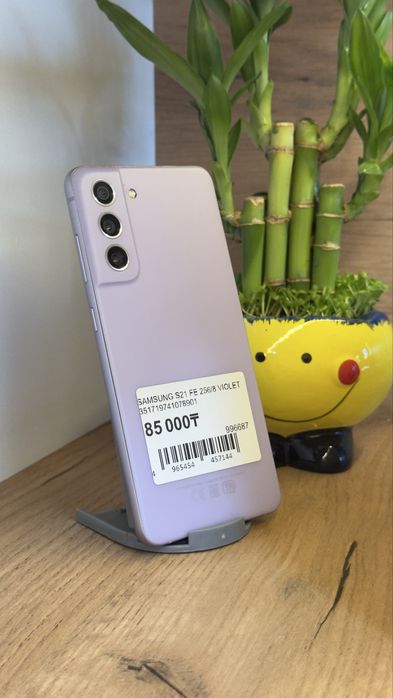 Samsung S21Fe 256gb/8gb С гарантией!
