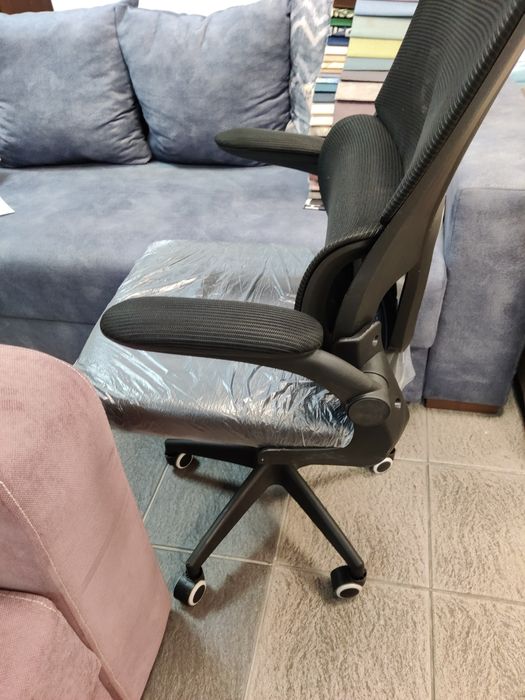 Scaun birou reglabil nou