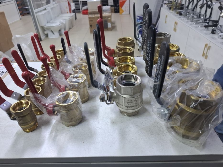 Краны 15,20,25,32,40,50.