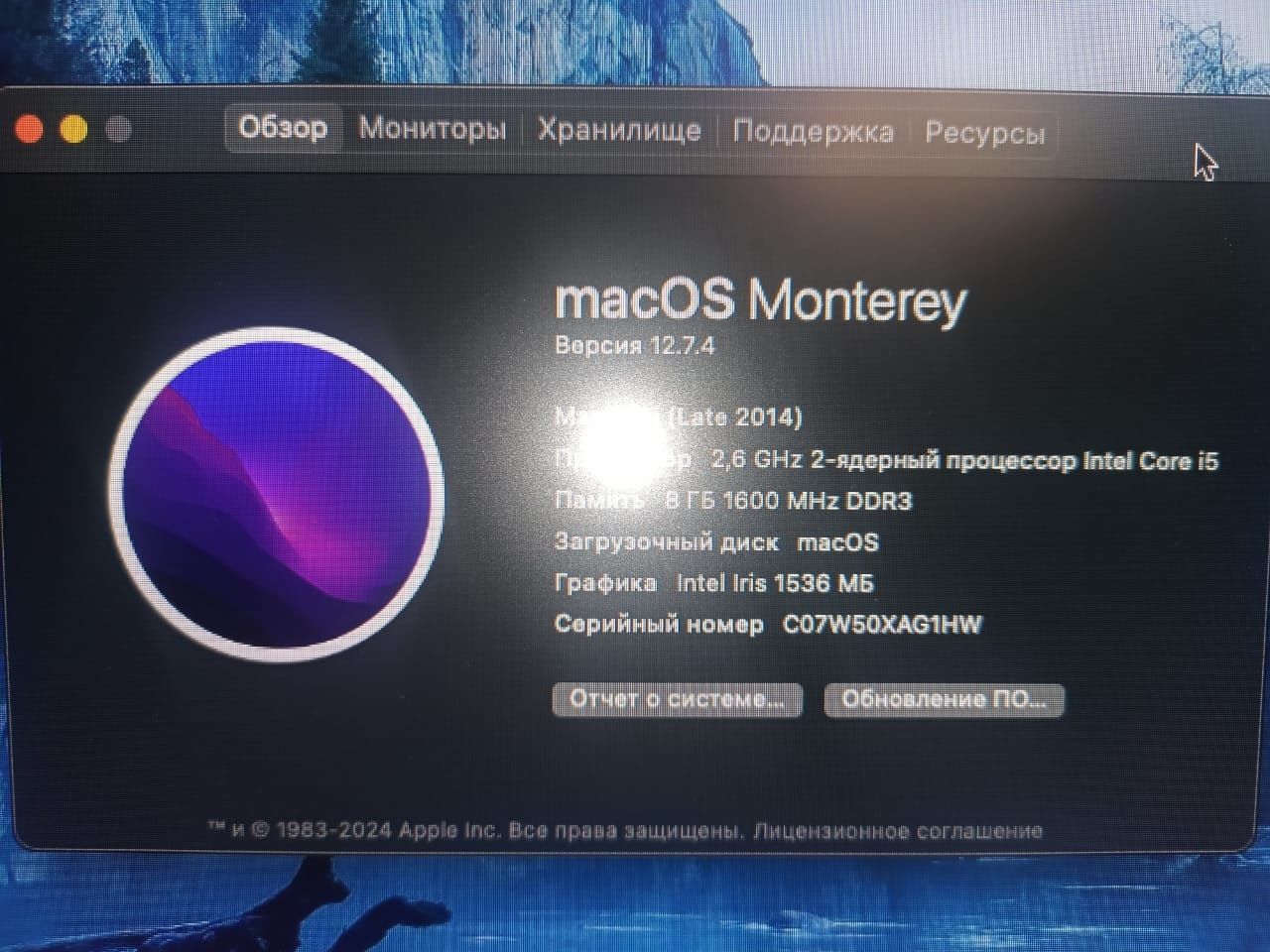 Продам Mac mini 2014 года