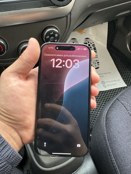 Iphone 16 pro 512 gb sim