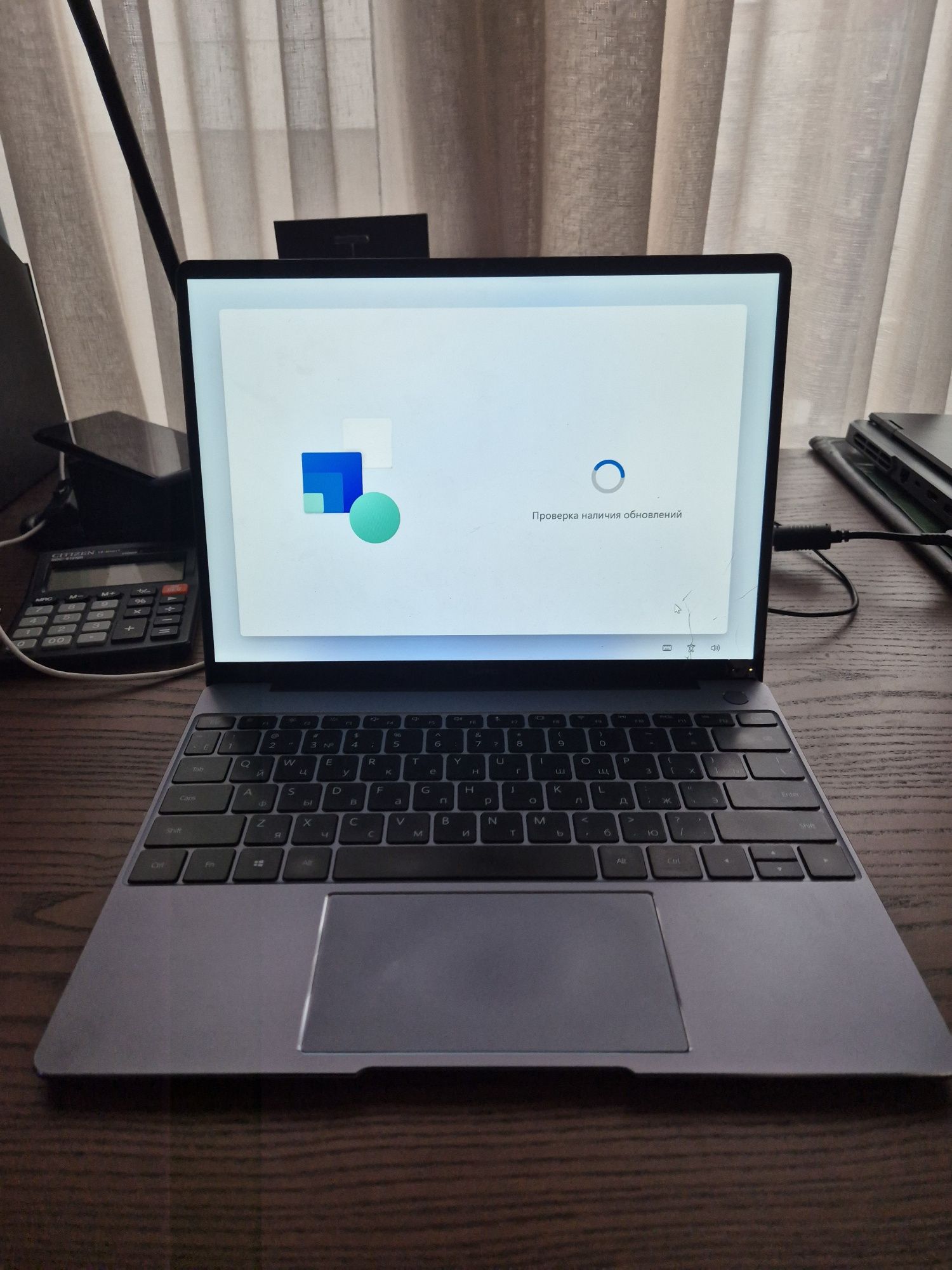 Huawei matebook d13