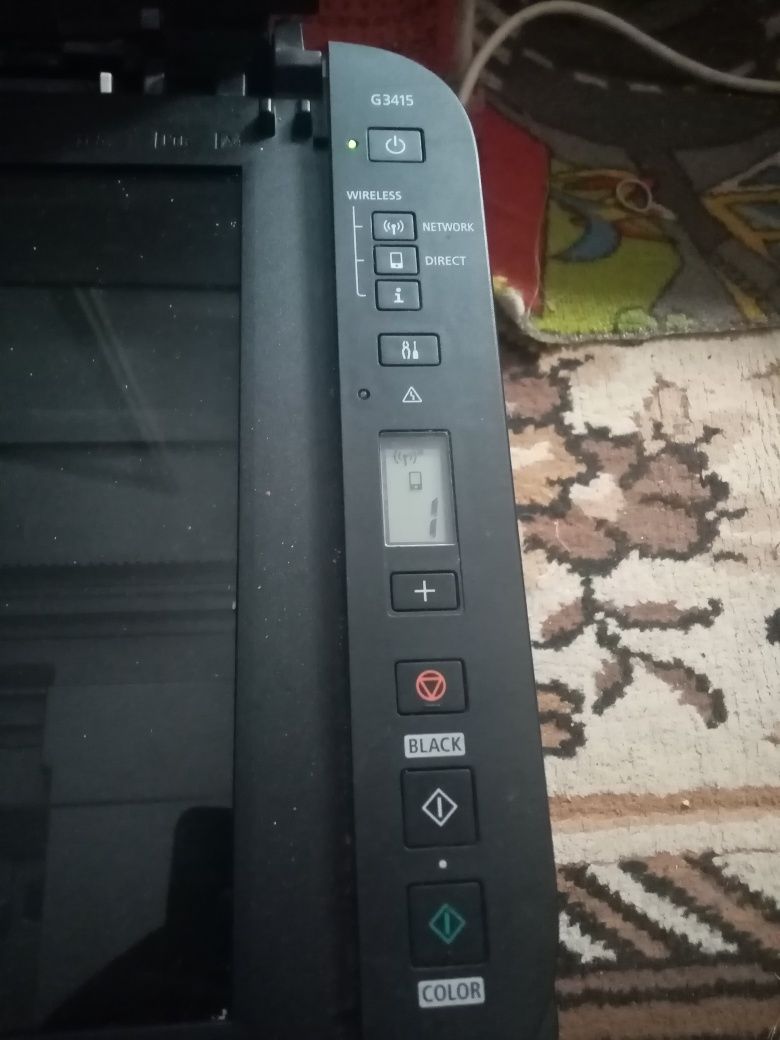 Imprimanta Canon pixma perfect functionala