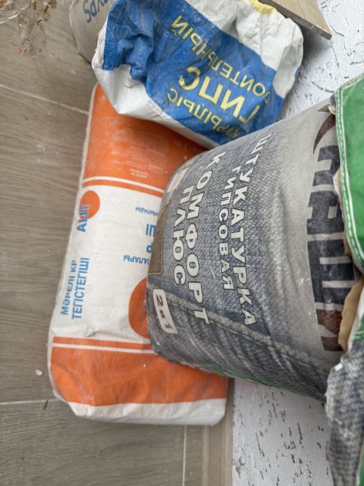 Срочно отдам остатки стройматериалов