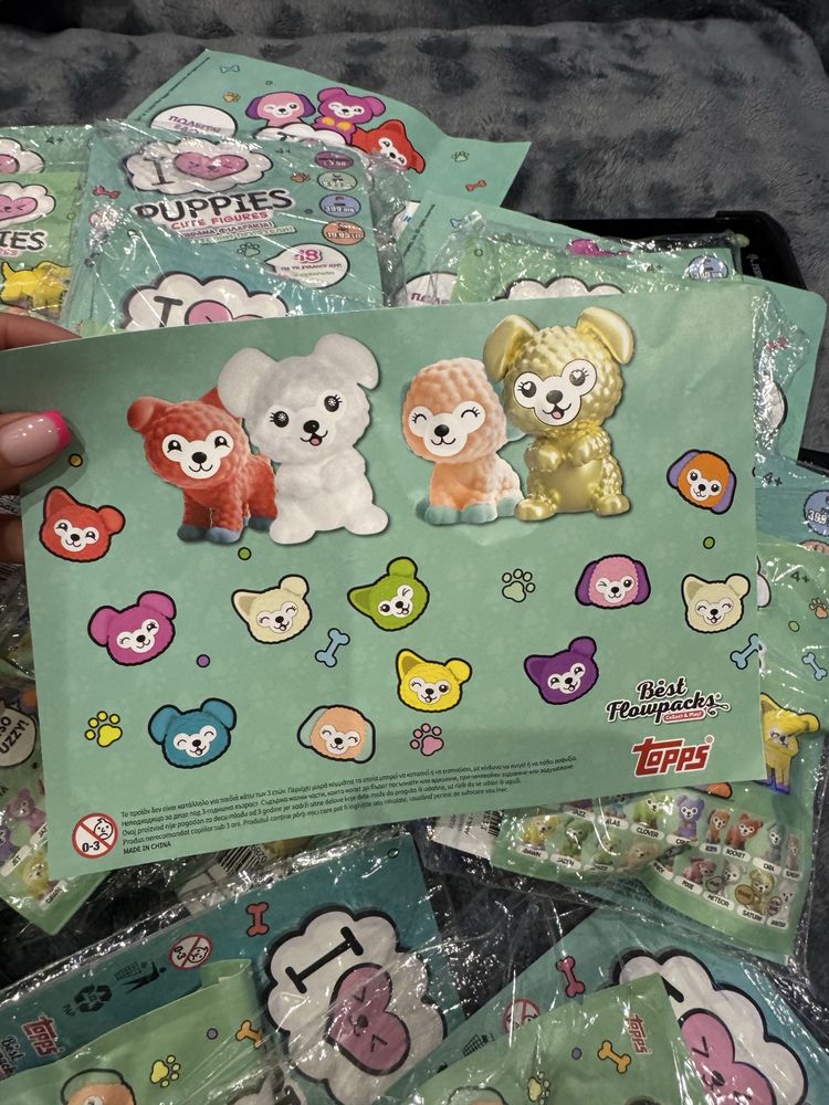 Продавам i love puppies