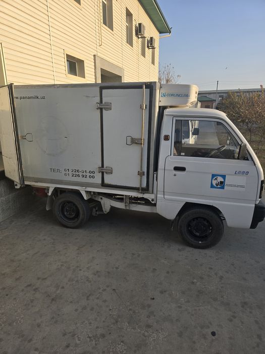 Лабо рефрежератор 2019 жыл