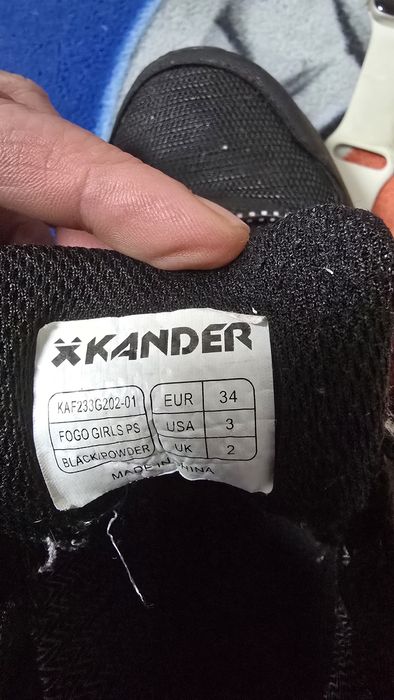 Боти     XKANDER