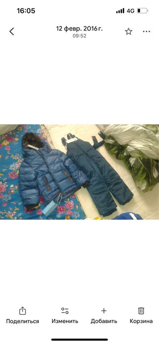 Бу куртка комбинезон для мальчиков 3-5 лет смотря на рост