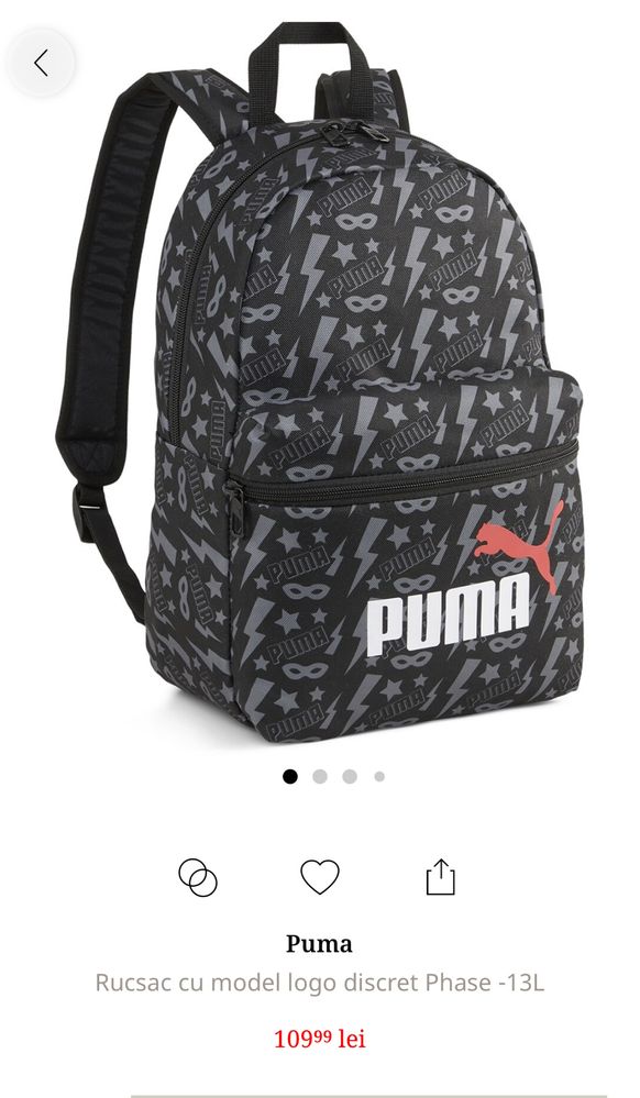 Rucsac copii Puma