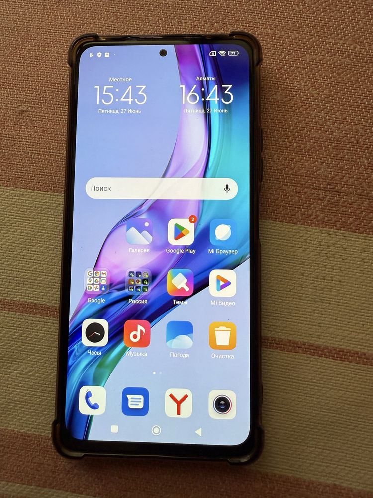 Redmi Note 10 Pro